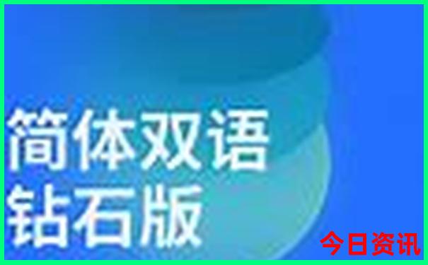 三人去重庆旅游5天要多少钱