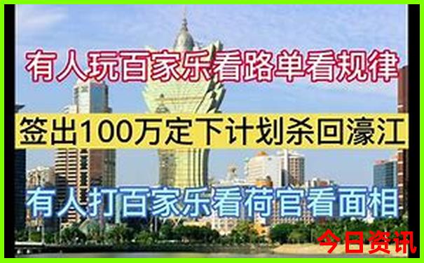 8月旅游必去十大景点