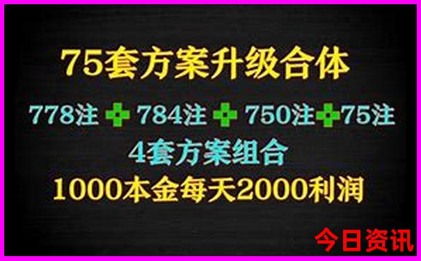 伊春伊美区旅游景点